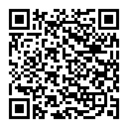 Những Bóng Hồng Hồng Kông