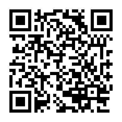 Vương Quyền David