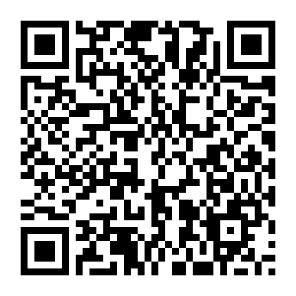 Tẩu Sơn Nhân Kỳ Đàm