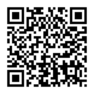 Thế Thân Nguy Hiểm