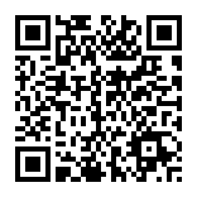 Chỉ Một Cái Nhìn