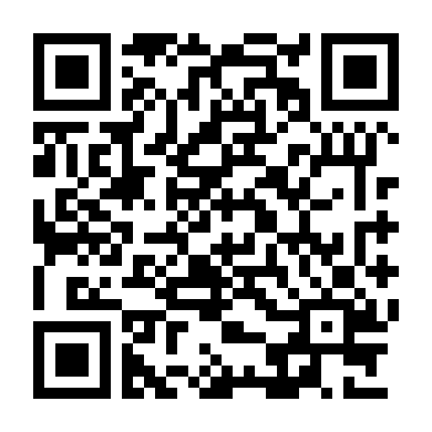 Hãn Hải Thần Long