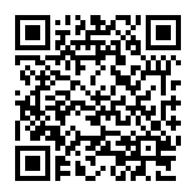 Anh Họ Đã Đến