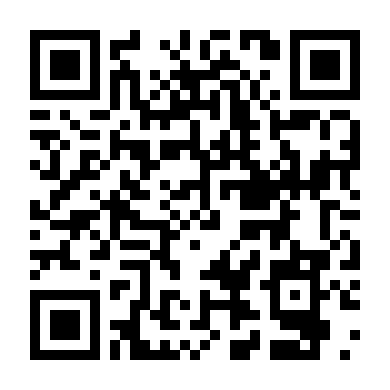 Sát Thủ Mắt Trái Tim