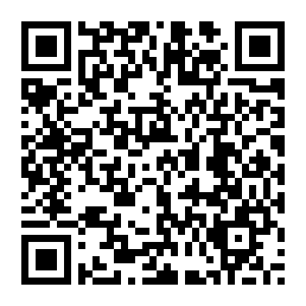 Ngôi Nhà Trăm Tỷ