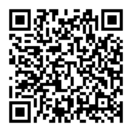 Lãng Khách Kenshin (Phần 2)