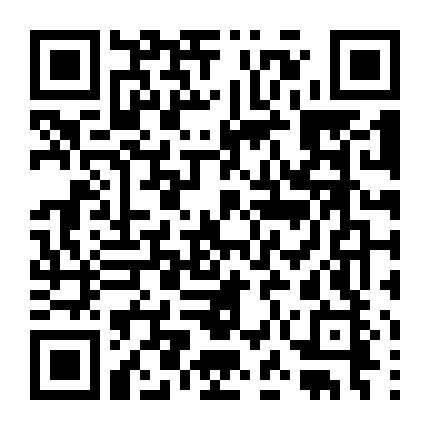 Nadaaniyan: Dại Khờ Khi Yêu