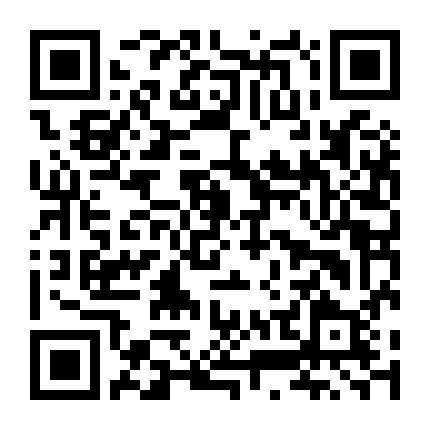 Plankton: Phim Điện Ảnh