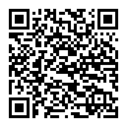 Thánh Phồng Tôm (Phần 2)