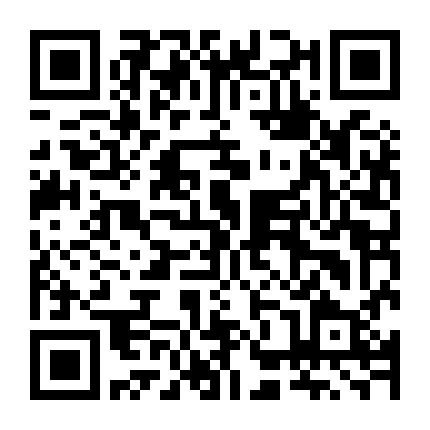 Trêu Nhầm Sắc Son