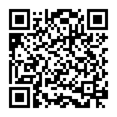 Phòng Cấp Cứu Ở Berlin