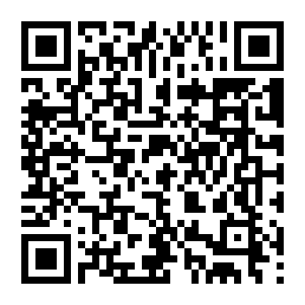 Bậc Thầy Đàm Phán