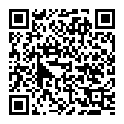 Dê Hiệp Sĩ Và 7 Báu Vật Hoàng Gia