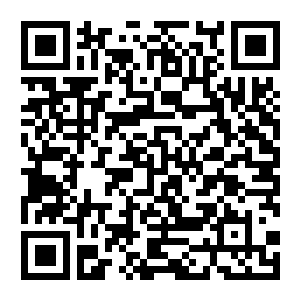 Thần Tài Giáng Thế