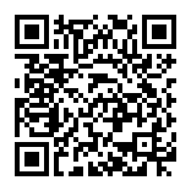 Ghép Đôi Trái Tim