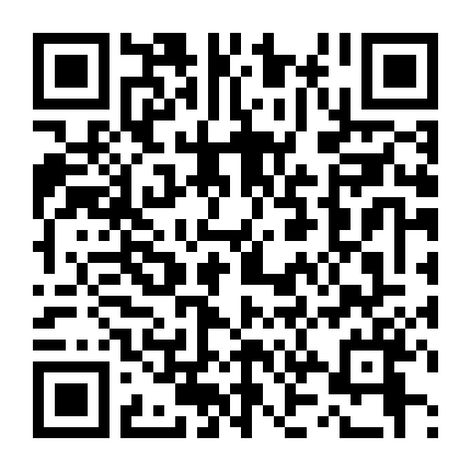 Cuộc Trốn Thoát Khỏi Trái Đất