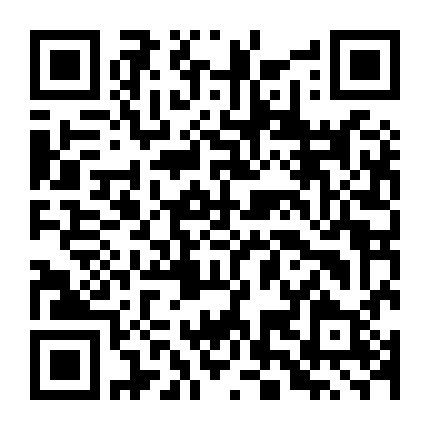 Chuyện Tình Cô Bé Lọ Lem: Phỉ Thúy Sơn