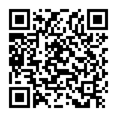 Chiến Binh Mặt Trời