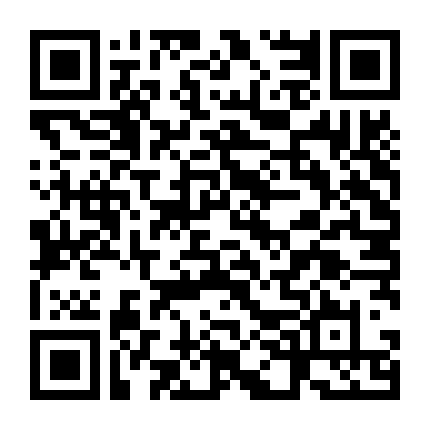 Chúng Ta Ngược Dòng Thời Gian