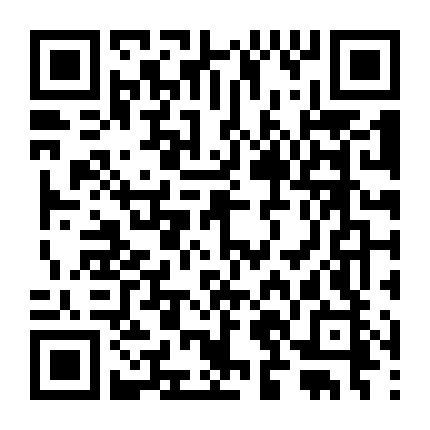 Mùa Hè Năm Ngoái