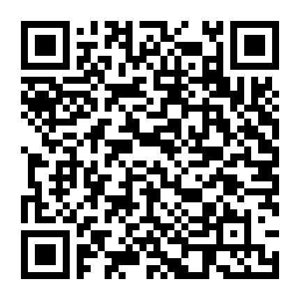 Suỵt, Quốc Vương Đang Ngủ Đông