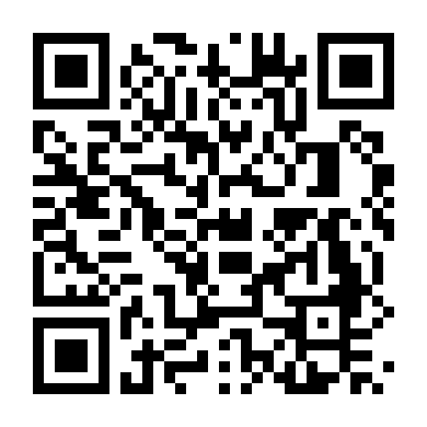 Yêu Em Nơi Thế Giới Lụi Tàn