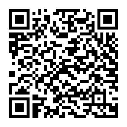 Bên Lề: Chàng Tiền Vệ Và Tôi