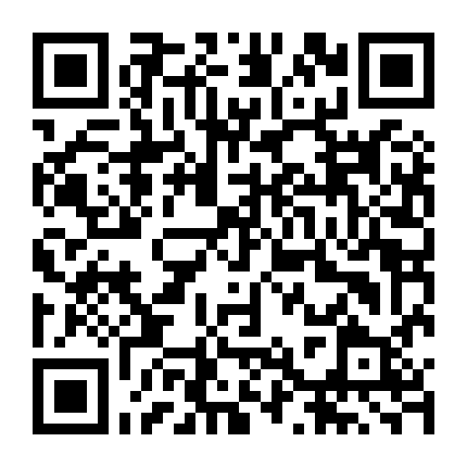 Cô Giáo Đóng Cửa