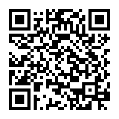 Niềm Vui Tội Lỗi