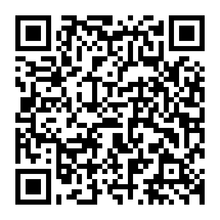 Từ Anh Khùng Thành Anh Hùng