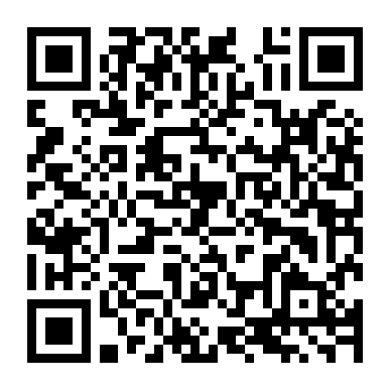 Mặt Trời Trong Đêm