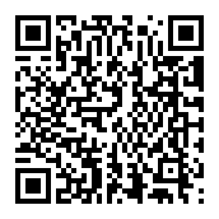 Mười Năm Không Muộn