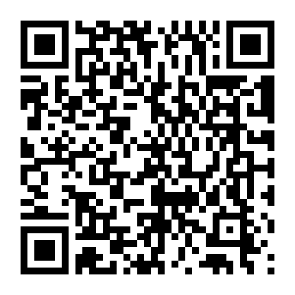 Máu Em Là Hơi Thở Của Tôi