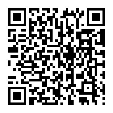 Chim Sẻ Trong Lòng Bàn Tay