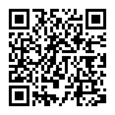 Điệp Đồ Mê Cục