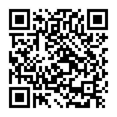 Biến Cố Tuổi Thành Niên