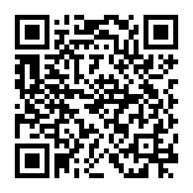 Đốt Cháy Tội Ác