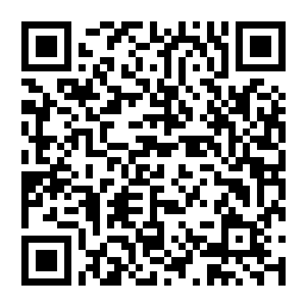 Tôi Là Triệu Xuất Tức