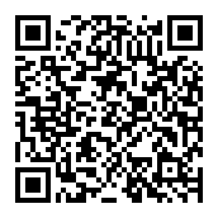 Kẻ Quan Sát Bí Ẩn