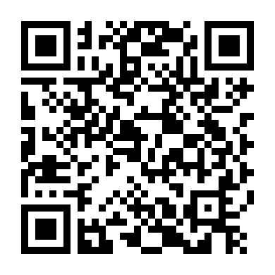 Đế Chế Mặt Trời