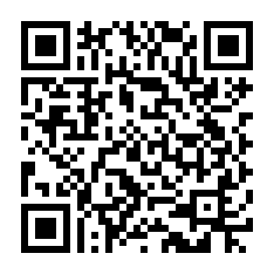 Không Thể Rời Xa