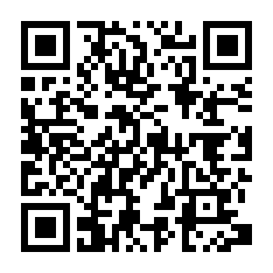 Ngày Tám Tháng Tám