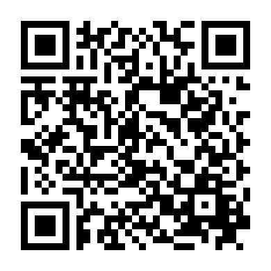 Nữ Hoàng Khiêu Vũ