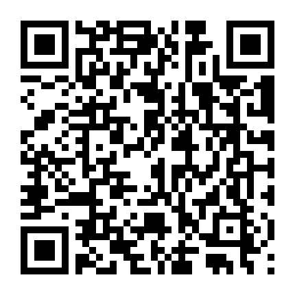 7 Ngày Địa Ngục