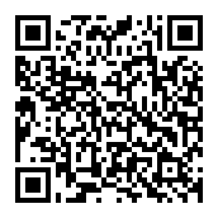 Bạn Gái Một Sao Của Tôi