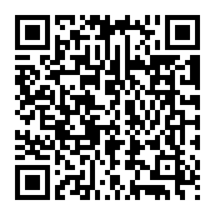 Đao Kiếm Thần Vực (Phần 3)