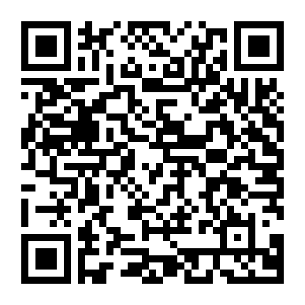 Đao Kiếm Thần Vực (Phần 2)