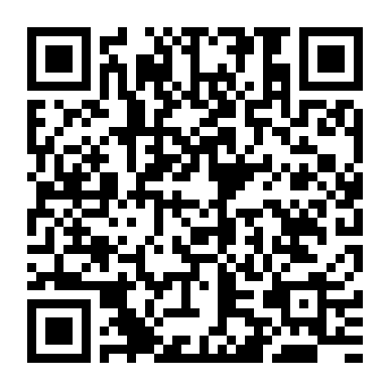 Đao Kiếm Thần Vực (Phần 1)