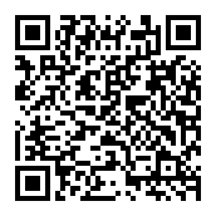 Công Tước Bất Đắc Dĩ