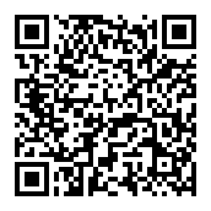 Ngàn Năm Mê Hoặc